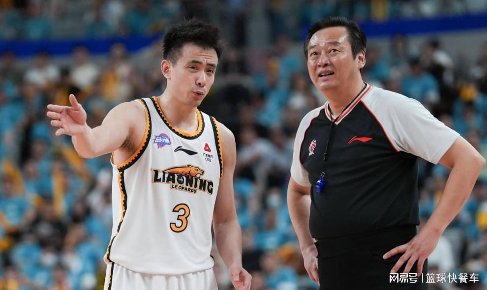 开云平台-CBA最搞笑的一幕！辽篮提前开香槟被打脸：险遭倒数第2反绝杀