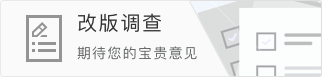开云下载-广东队13分惨败:双外援伤停暴露致命短板